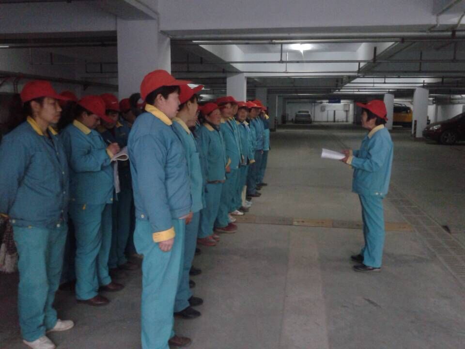 保洁培训.jpg